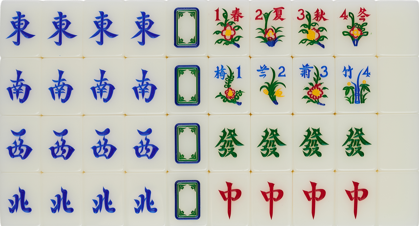 Mahjong Tiles - Apricot