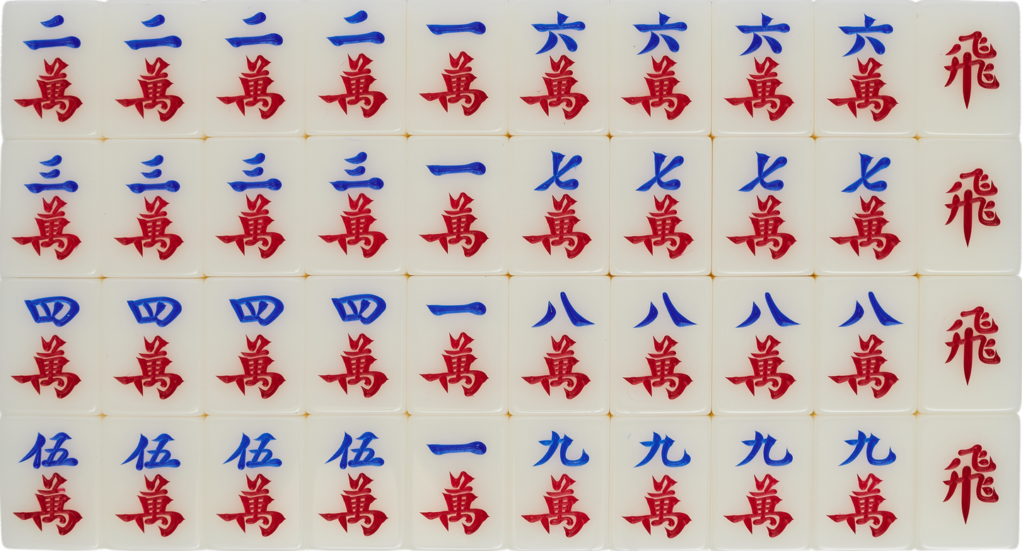 Mahjong Tiles - Apricot