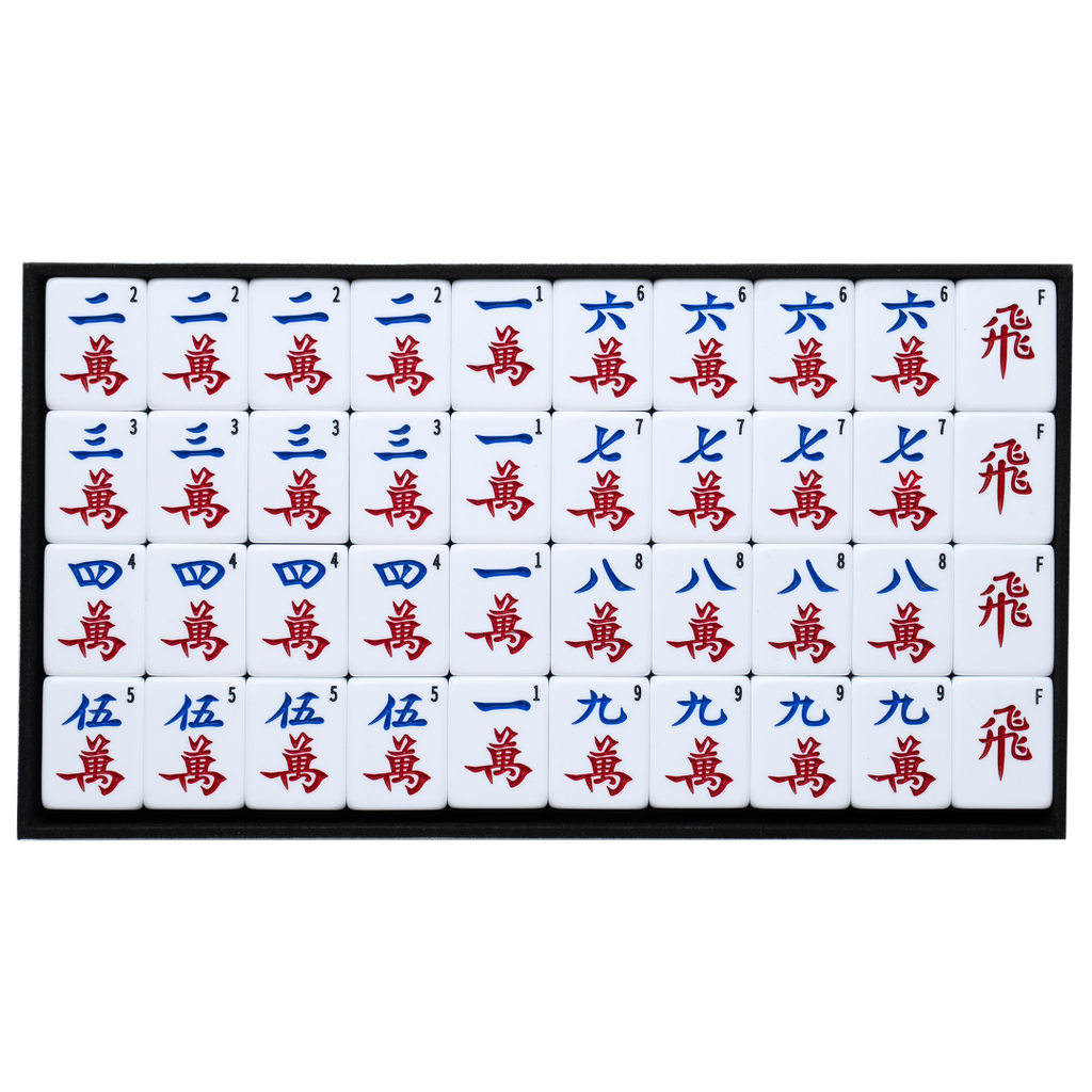 Standard Engraving - American Numbering
