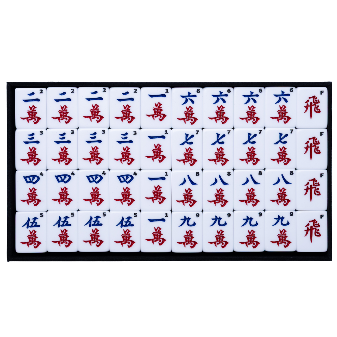 Engraving - American Numbering