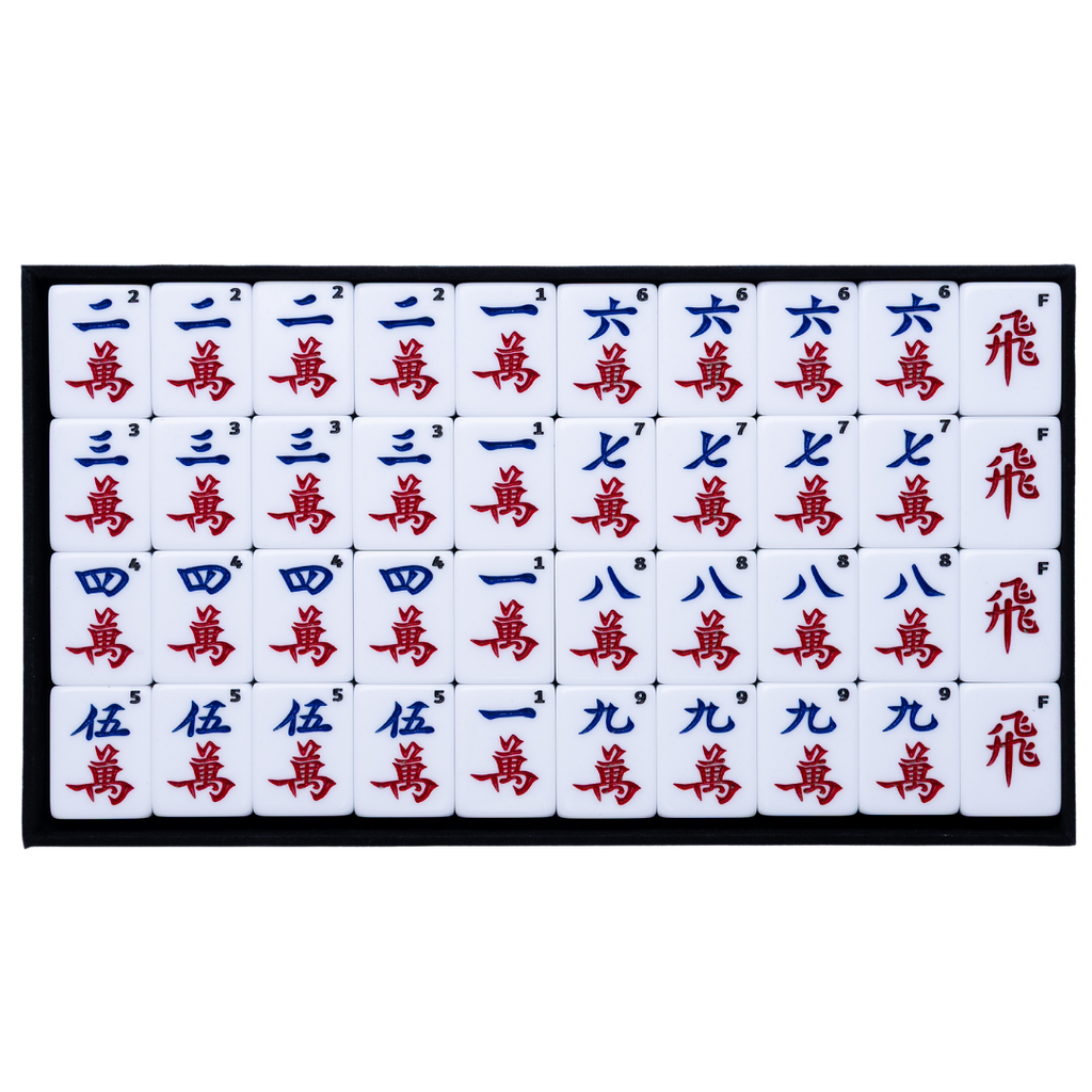 Bold Engraving - American Numbering