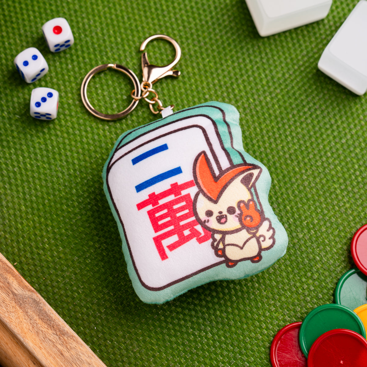 Mahjong Keychain - Million Character