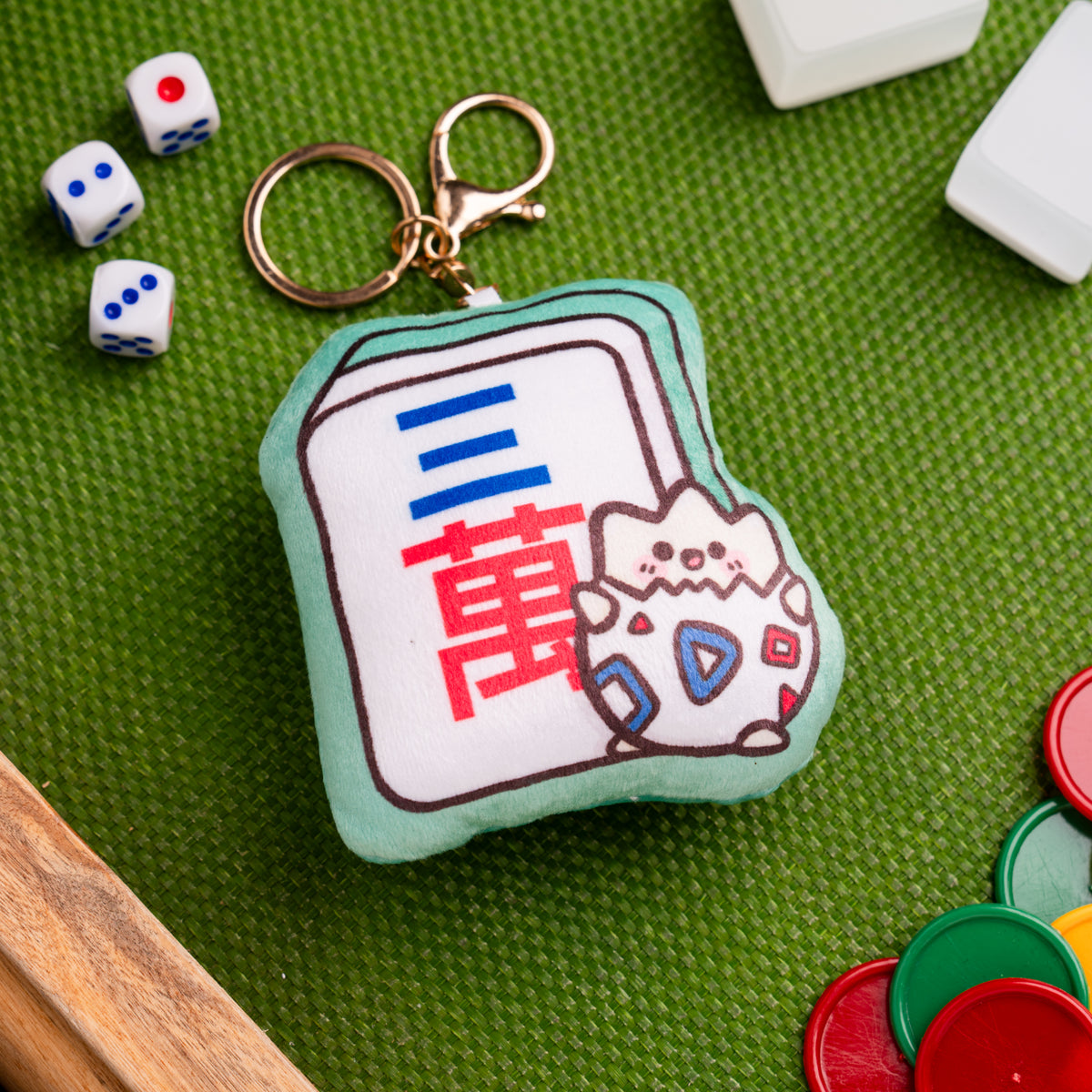 Mahjong Keychain - Million Character