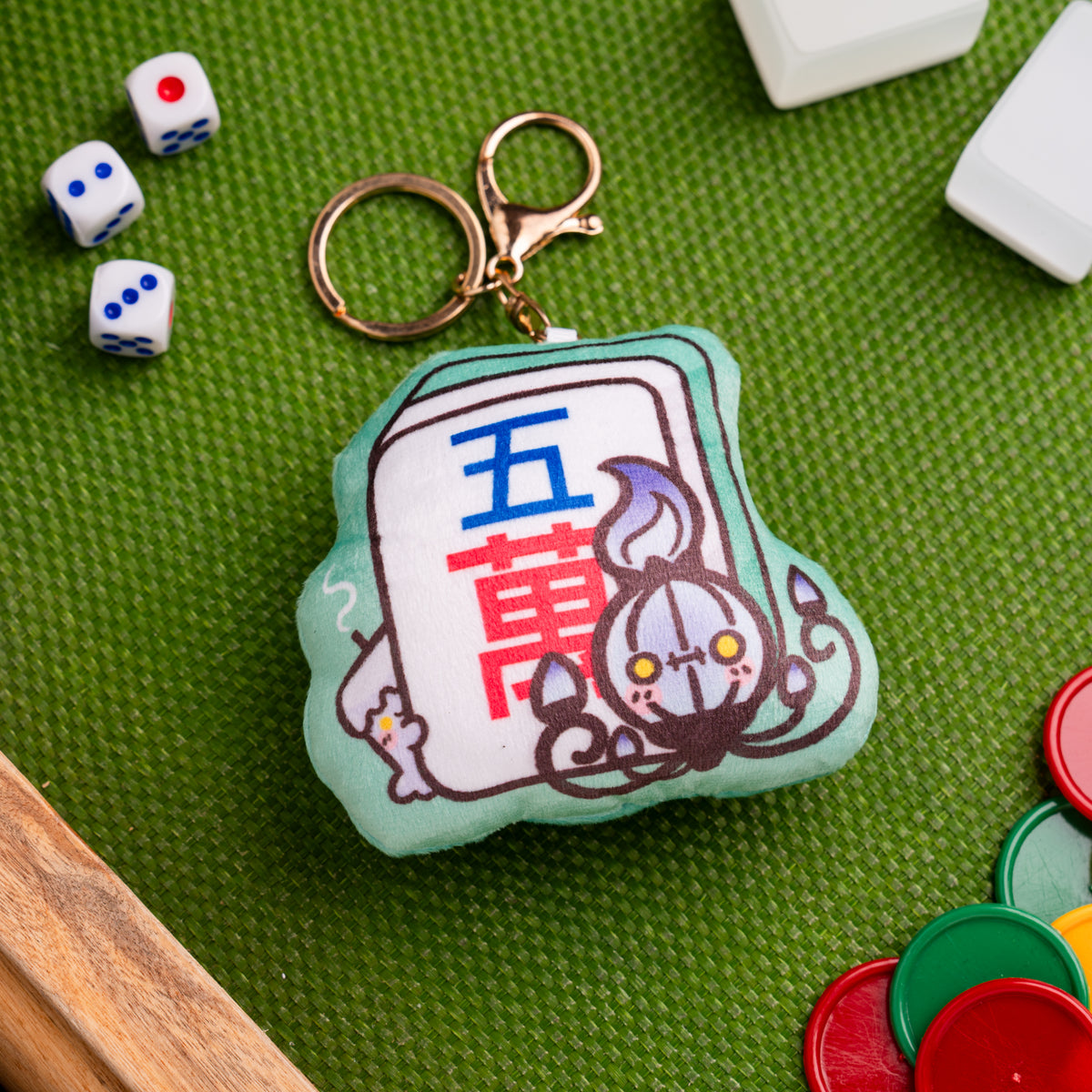 Mahjong Keychain - Million Character