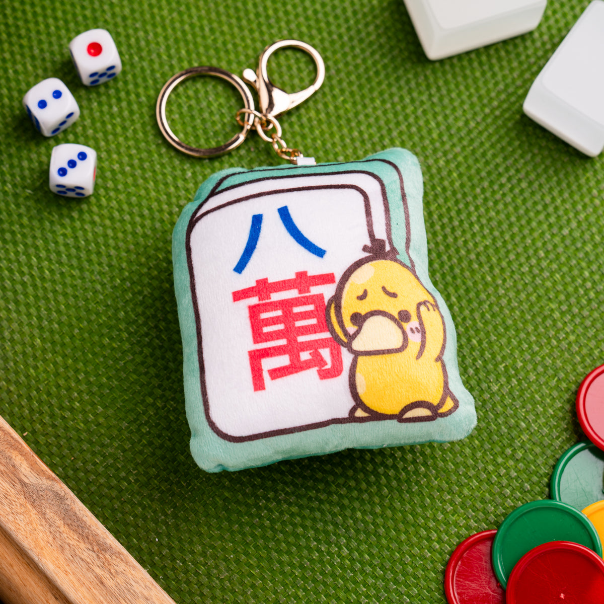 Mahjong Keychain - Million Character