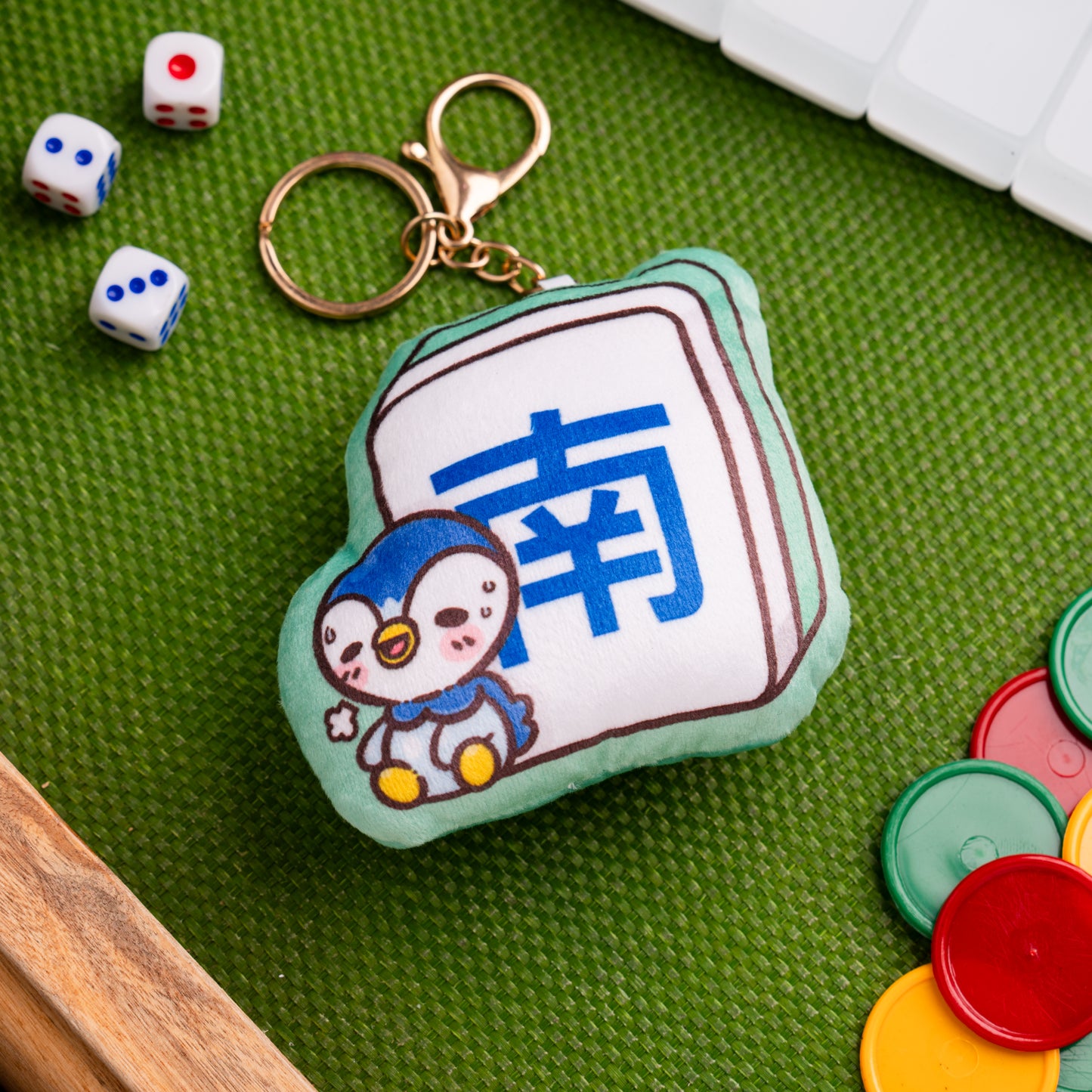 Mahjong Keychain - 13 Wonder