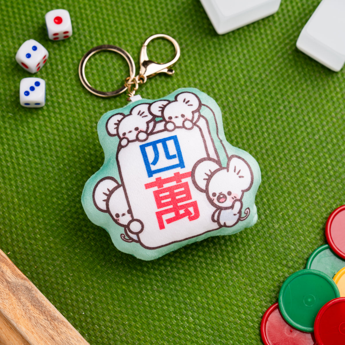 Mahjong Keychain - Million Character