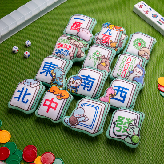 Mahjong Keychain - 13 Wonder