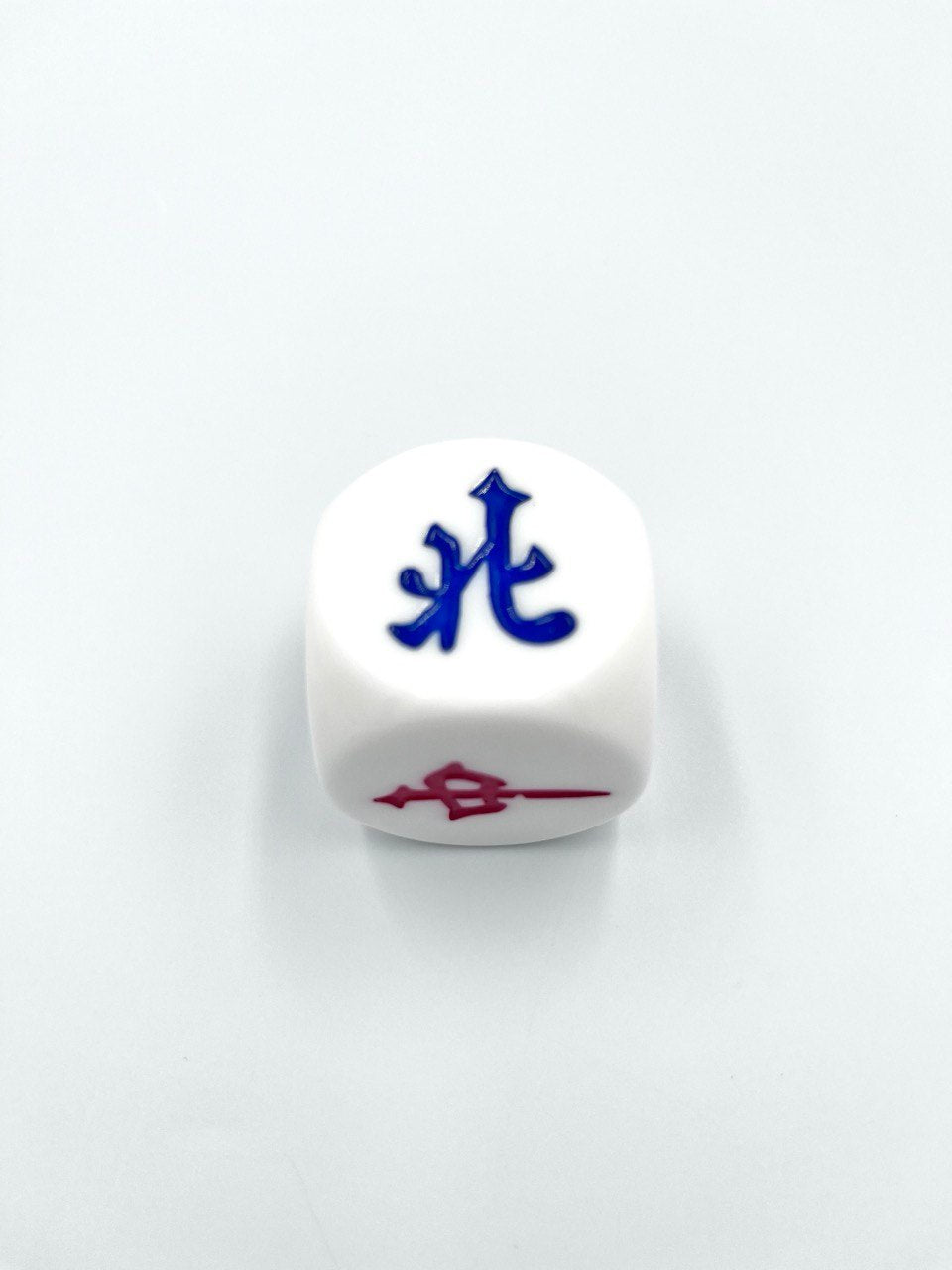 Mahjong Wind Dice