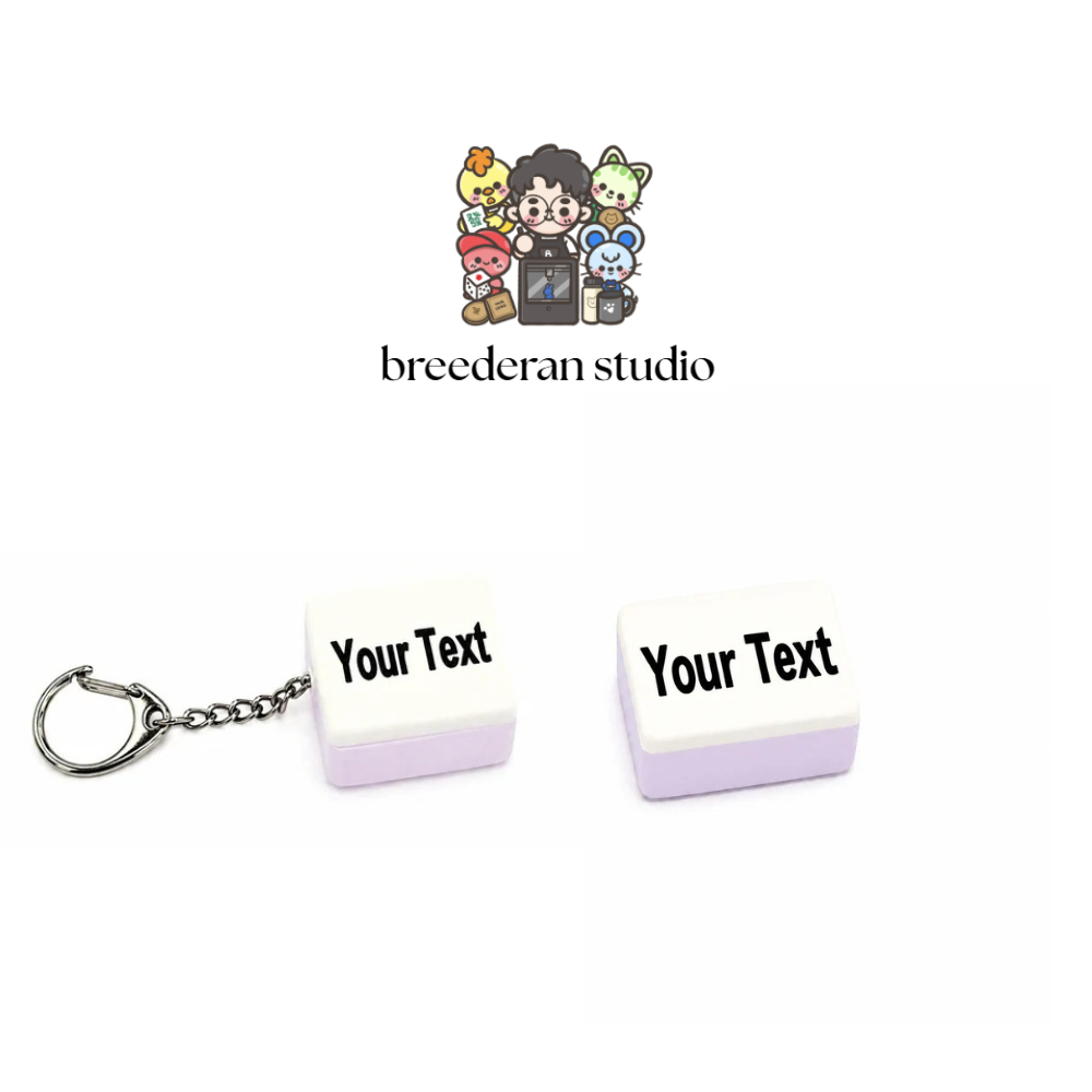 Personalize Engraved Tile Keychain