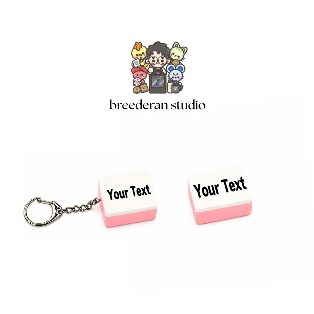 Personalize Engraved Tile Keychain