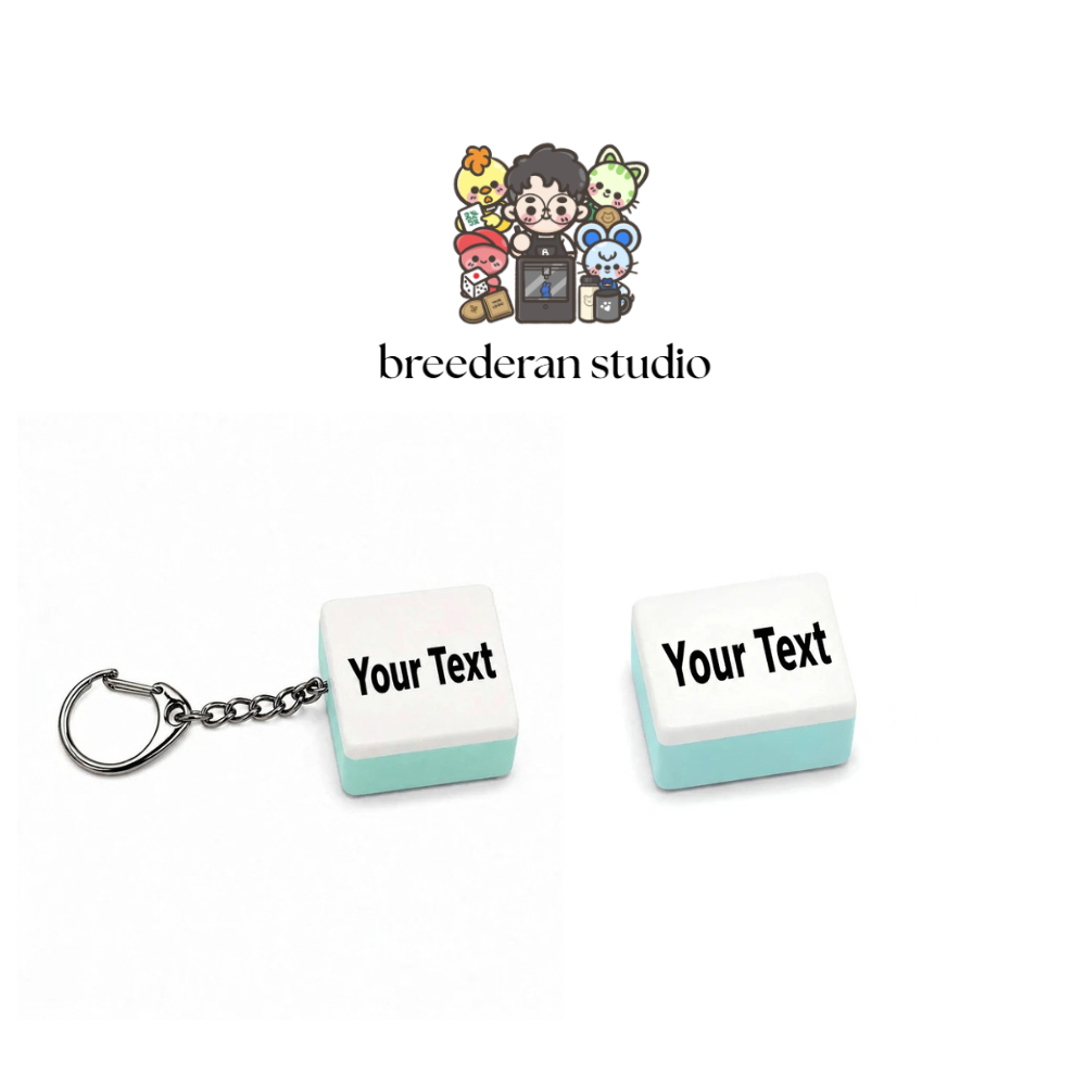 Personalize Engraved Tile Keychain
