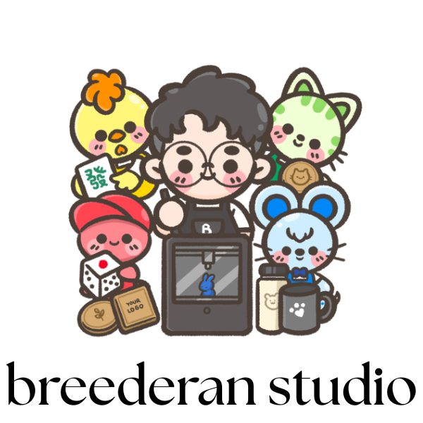 breederan