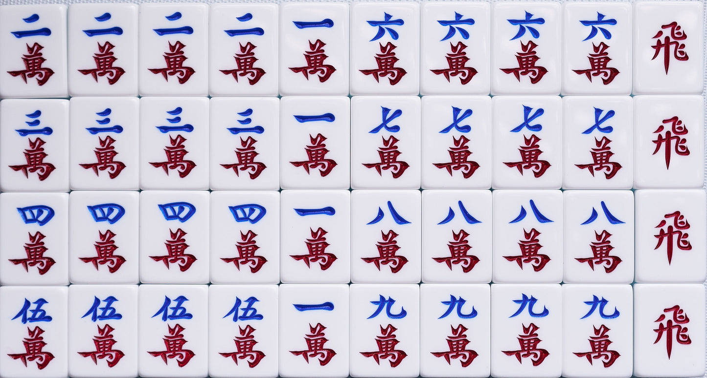 Mahjong Tiles - Silver Grey